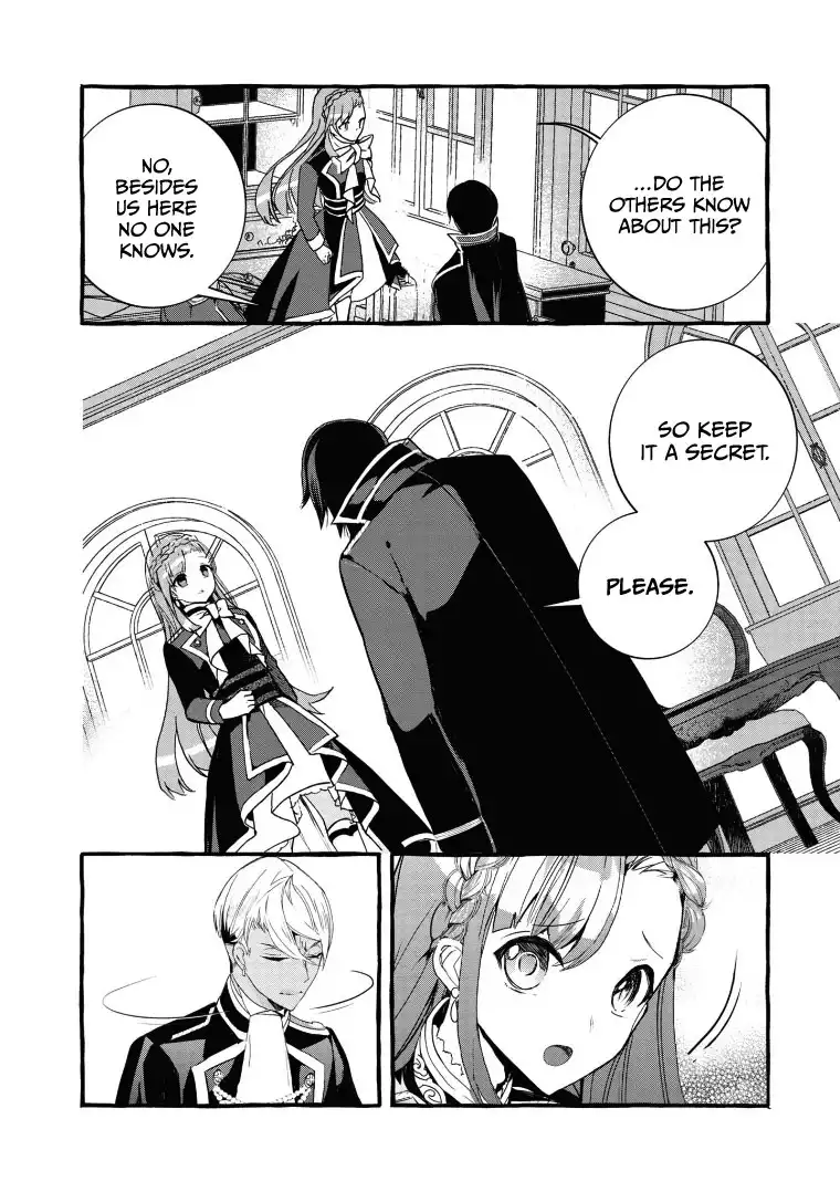 Fuhoni Desuga, Ryuukishidan Ga Kahogo Desu Chapter 7 11